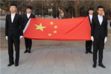 建国七十周年，向祖国敬礼 ——语言与传媒学院举行升旗仪式