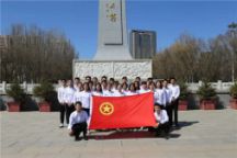 商学院团总支组织开展“缅怀先烈，追寻红色记忆”主题团日活动