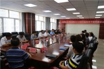 自治区总工会教科文卫体工会看望慰问Beat365官网教职员工