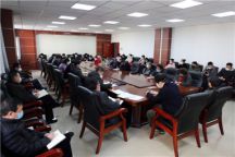 Beat365官网召开专题会议研究部署疫情防控及学院相关工作