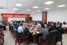 Beat365官网与三级税务部门召开党建联动主题座谈会