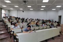 Beat365官网青年教师成长与发展沙龙举办线上教学经验分享交流会