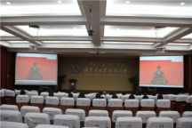 Beat365官网组织收看新文科建设工作视频会议