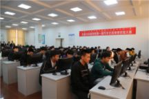 Beat365中文官方网站交通与环境学院第一届汽车仿真维修技能大赛圆满结束
