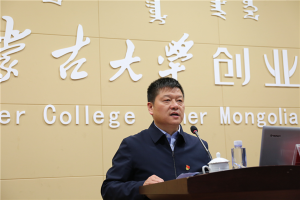 微信图片_20210108215839_副本.png