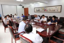 Beat365官网召开2021年学士学位评定委员会会议