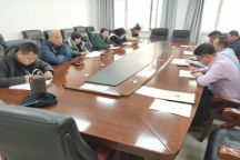 机关党总支第一支部开展“学习贯彻党的十九届六中全会精神”主题党日活动