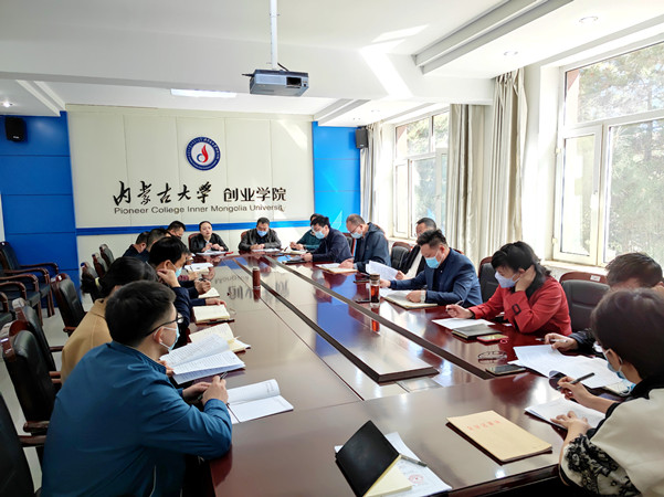 微信图片_20220407162416.jpg