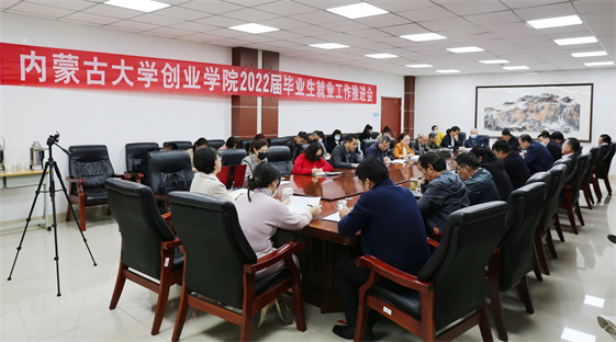 1652664994474683.jpg 会议现场 (1).jpg