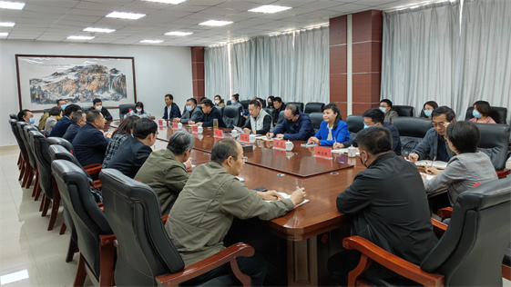 会议.jpg