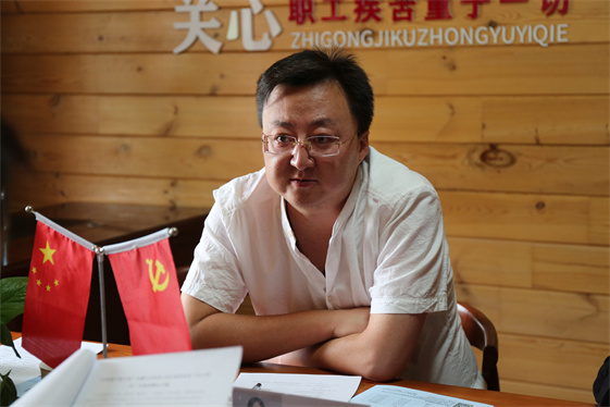杨森.jpg