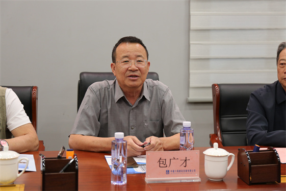 包广才院长介绍学院情况.jpg