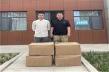 齐心抗疫 | 保卫部汇聚爱心企业助力Beat365官网疫情防控工作