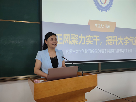 微信图片_20220623100109.jpg
