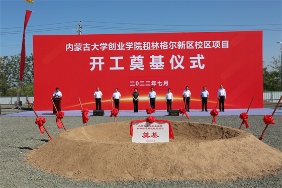 1657160430686916.jpg 现场1.jpg