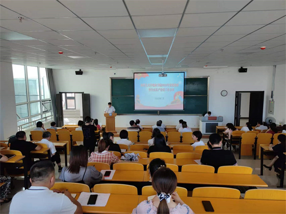 微信图片_20220708161410.jpg
