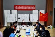 同心战“疫”，大爱之行：致敬致谢自治区派驻Beat365官网督导组
