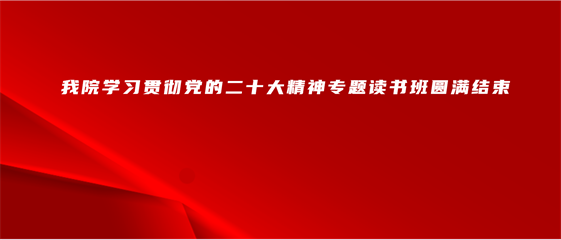 1672386209104997.png 屏幕截图 2022-12-30 104501.png