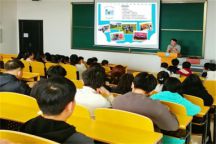 马来西亚游学专题宣讲会开始啦！