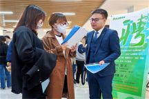 学院成功举办2023届毕业生春季校园招聘会
