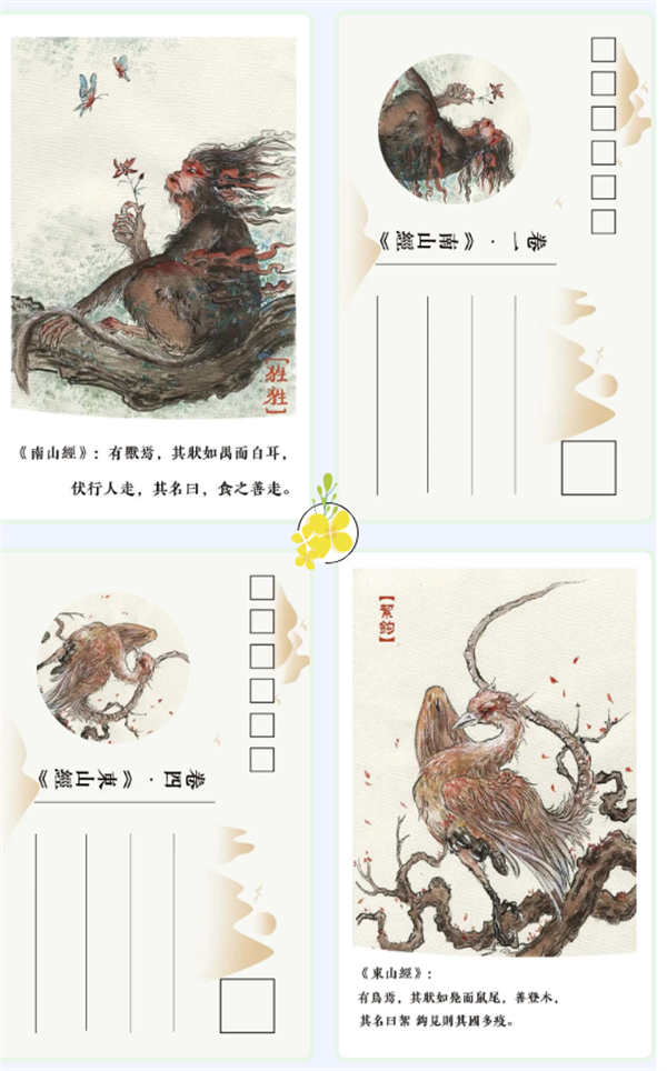 微信截图_20230508145919.png