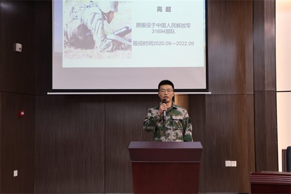 高超.JPG