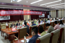 深化主题教育 感悟思想伟力 | 十五所民办高校党委书记在宁夏座谈交流
