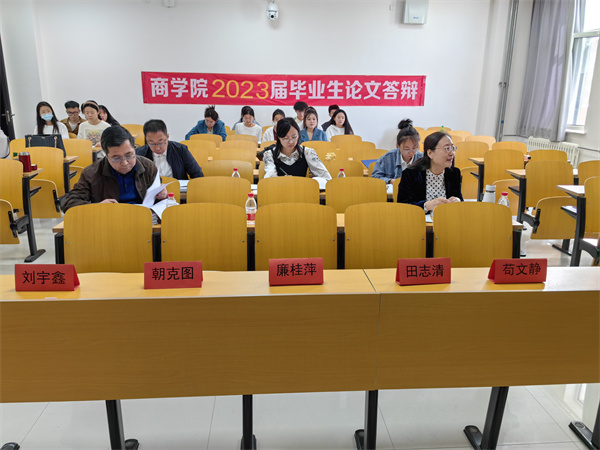 1686041678663205.jpg 商学.jpg