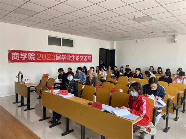 1686041685837957.jpg 商学2.jpg