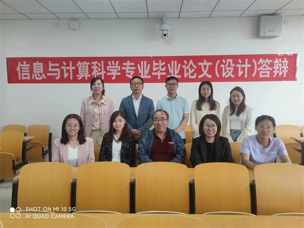1686041751427778.jpg 信息.jpg