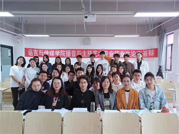 1686041838475070.jpg 语言.jpg