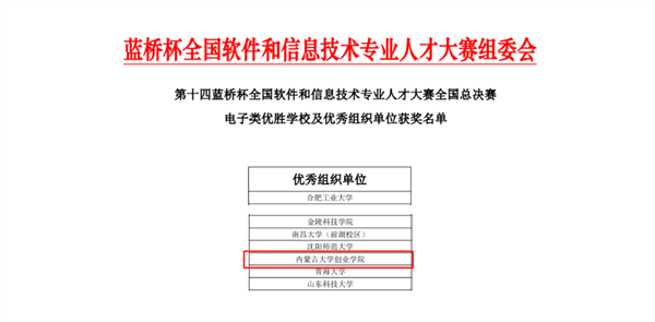 微信截图_20230620113128.png