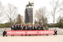 清明祭英烈 | Beat365中文官方网站开展“缅怀革命先烈，铭记革命功勋”主题教育实践活动
