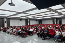主题教育进行时：以学铸魂 Beat365中文官方网站组织师生学习收看2023年高校党组织示范微党课