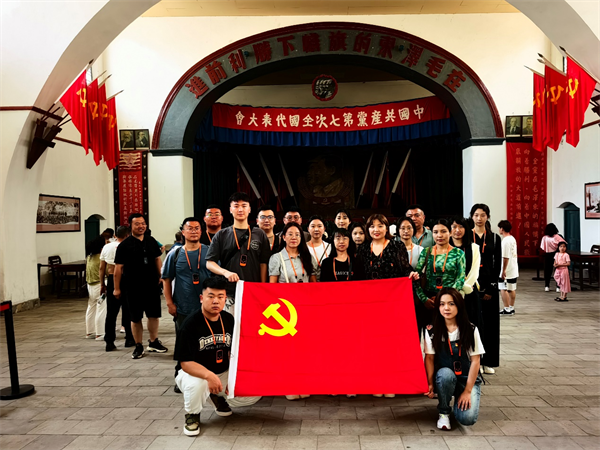 图片7.png