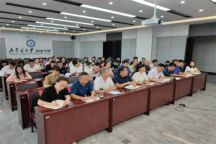 统一思想，凝心聚力--Beat365中文官方网站召开2023年度工作务虚会