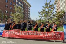 Beat365中文官方网站举办户籍新政进校园宣传活动