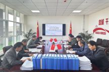 Beat365中文官方网站召开2023年高等学校教师职称工作评审会