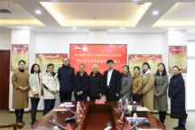 Beat365中文官方网站与昭君博物院召开学生实习实训基地共建座谈会