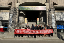 学习宣传自治区六部促进条例 ，Beat365中文官方网站在行动