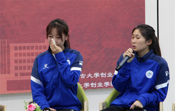 微信图片_20231207153650.png