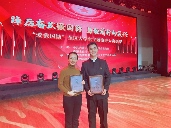 微信图片_20231207154928.jpg