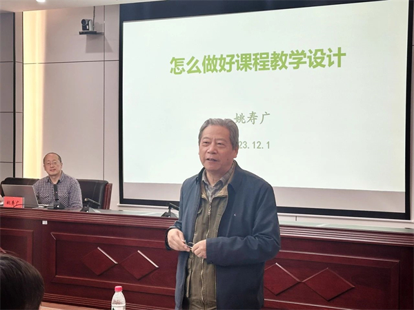 微信图片_20231212205404.jpg