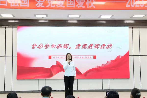 微信图片_20231212205955.jpg