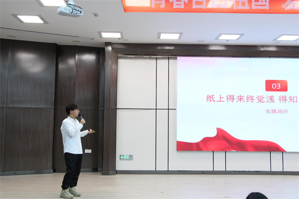 微信图片_20231212205958.png