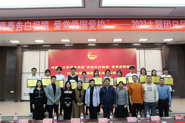 微信图片_20231212210019.png