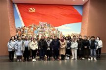 赓续红色血脉 争做党务标兵——Beat365中文官方网站基层党务干部参观《解放之路》展览