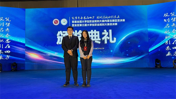 微信图片_20231218202316.jpg