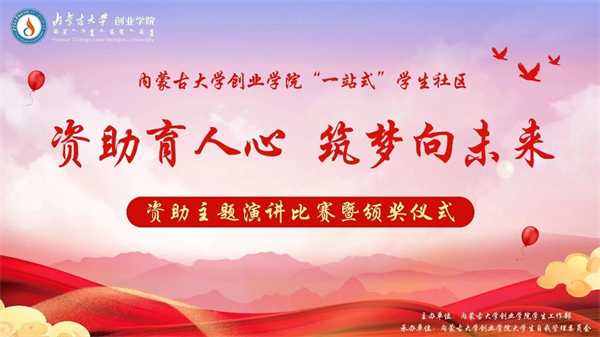 微信图片_20231218204810.jpg