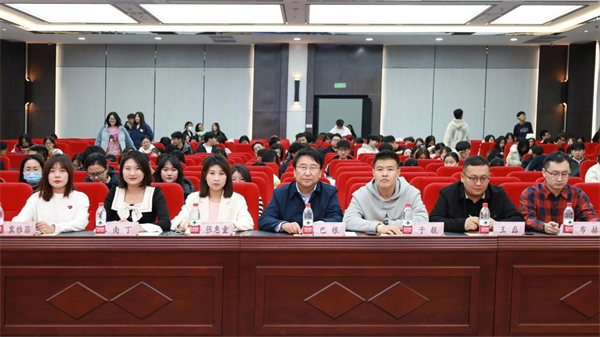 微信图片_20231218204916.jpg